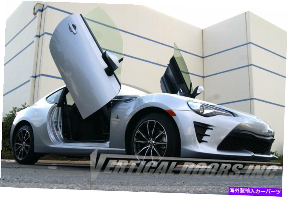 ガルウィング 垂直ドア - トヨタの垂直ランボドアキット86 2017-2021 VDCTOY8617 Vertical Doors - Vertical Lambo Door Kit For Toyota 86 2017-2021 VDCTOY8617【並行輸入品】