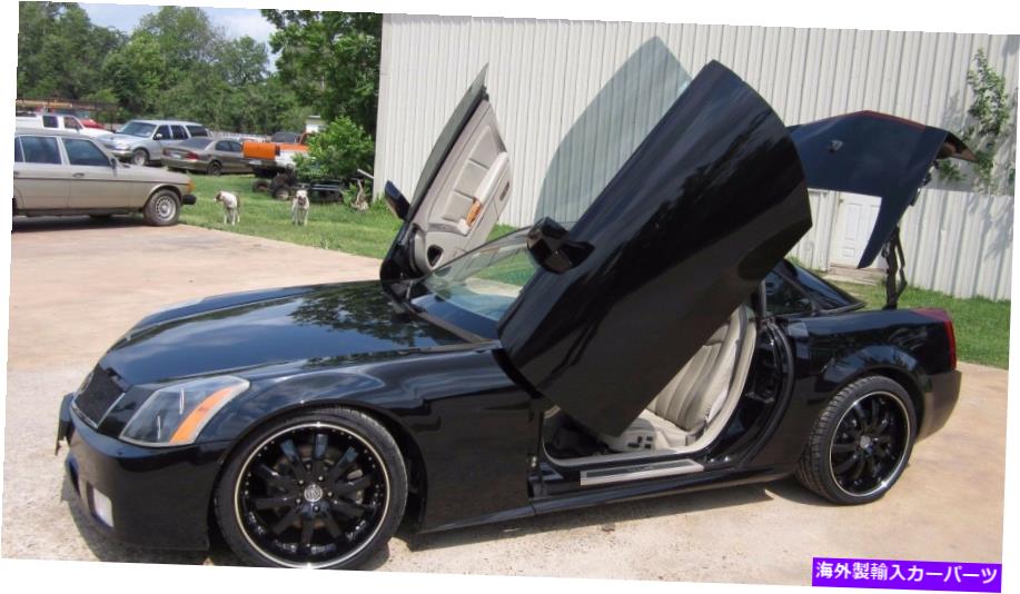 ガルウィング Cadillac XLR 2004 05 06 07 08 2009 Vertical Doors Inc。ランボドアキットのボルト Cadillac XLR 2004 05 06 07 08 2009 Vertical Doors inc. BOLT ON lambo door kit【並行輸入品】