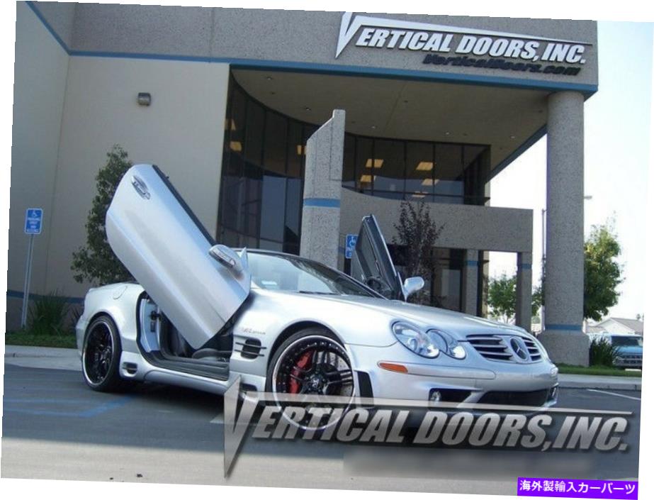 ガルウィング Vertical Doors Inc.メルセデスSL 03-10用のボルトオンランボキット Vertical Doors Inc. Bolt-On Lambo Kit for Mercedes Sl 03-10【並行輸入品】