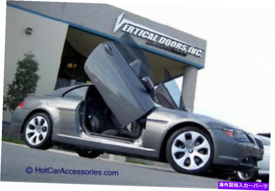 ガルウィング BMW 6シリーズ2003-2010垂直ドアランボドアキット BMW 6-Series 2003-2010 Vertical Doors Lambo Door Kit【並行輸入品】