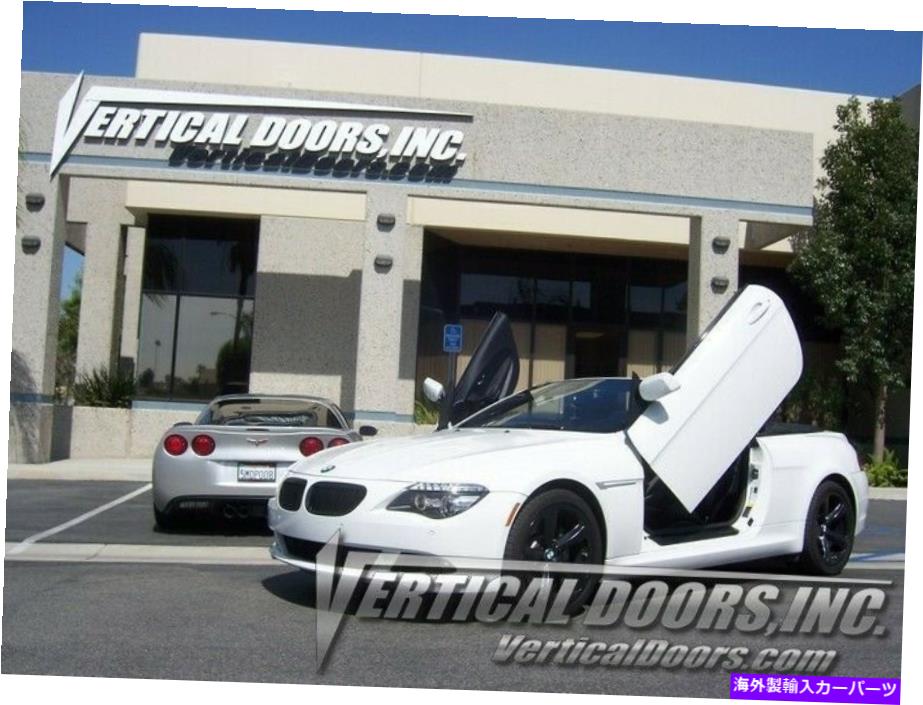 ガルウィング 垂直ドア - BMW 5シリーズ2003-10 -VDCBMW50310用の垂直ランボドアキット Vertical Doors - Vertical Lambo Door Kit For BMW 5 Series 2003-10 -VDCBMW50310【並行輸入品】