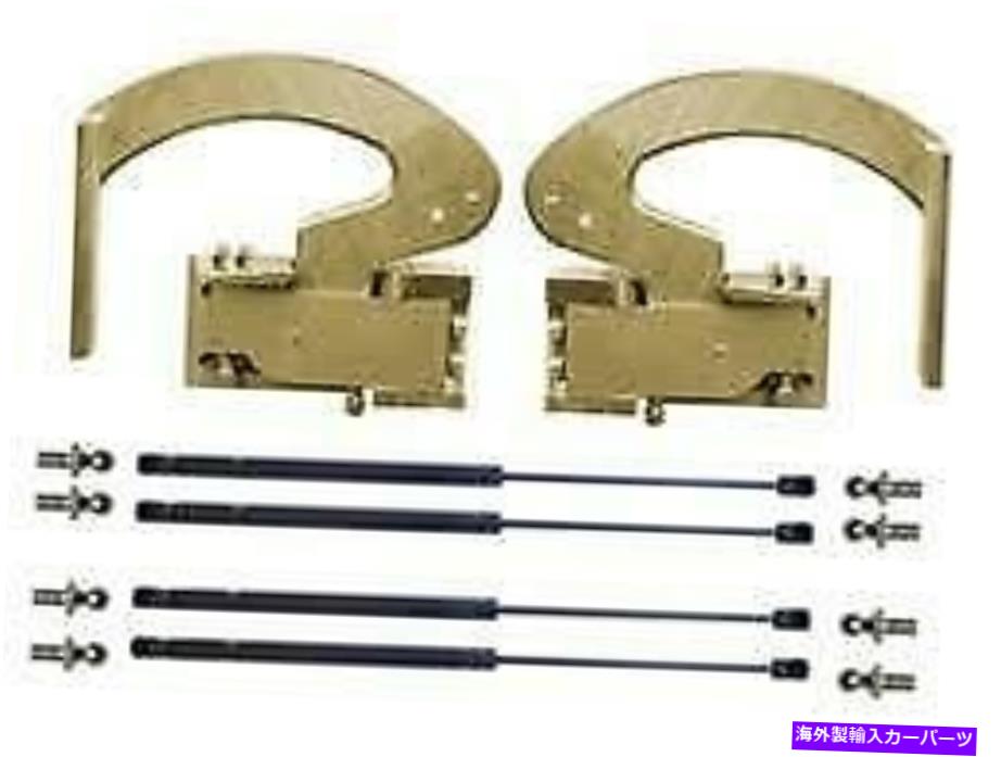 ガルウィング ユニバーサルランボドアヒンジキット調整可能90度垂直ドアキットリターンなし Universal Lambo Door Hinge Kit Adjustable 90 Degree Vertical Doors Kit NO RETURN【並行輸入品】