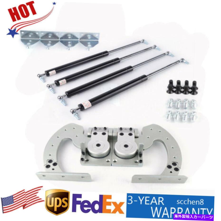 ガルウィング 垂直ドアのユニバーサルランボドアキットボルトヒンジキット90度トヨタ Universal Lambo Door Kit Bolt On Vertical Doors Hinge Kit 90 Degree for Toyota【並行輸入品】