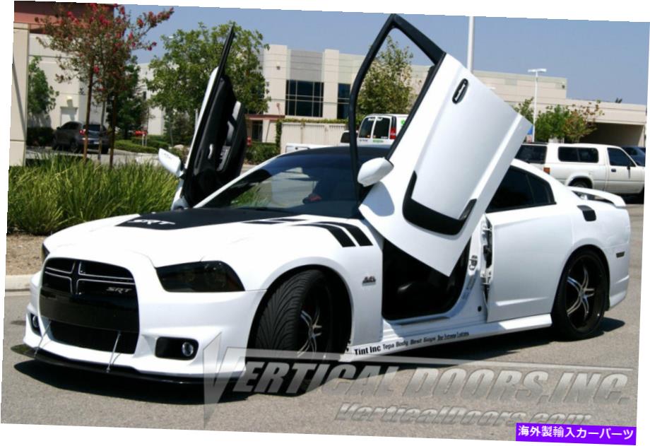 ガルウィング 垂直ドア - ドッジチャージャーの垂直ランボドアキット2011-18 -VDCDC11 Vertical Doors - Vertical Lambo Door Kit For Dodge Charger 2011-18 -VDCDC11【並行輸入品】
