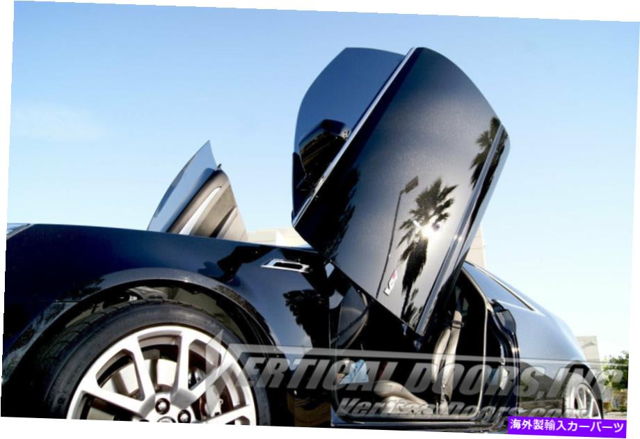 ガルウィング 垂直ドア - キャデラックCTSの垂直ランボドアキット2008-14 2DR Vertical Doors - Vertical Lambo Door Kit For Cadillac CTS 2008-14 2DR【並行輸入品】 224,070円