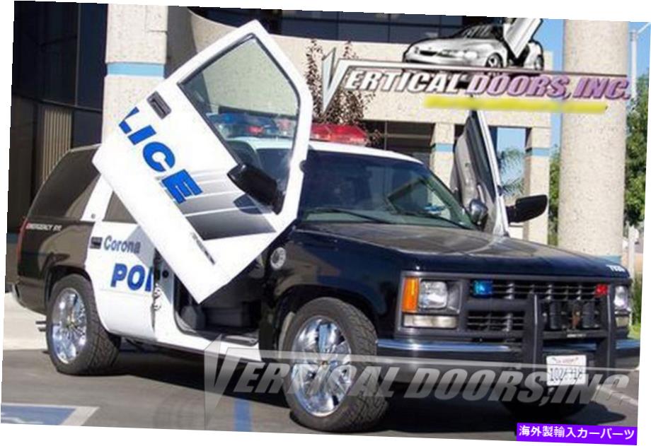 ガルウィング Chevy Suburban 92-99 Lambo Kit Vertical Doors Inc New Chevy Suburban 92-99 Lambo Kit Vertical Doors Inc New【並行輸入品】