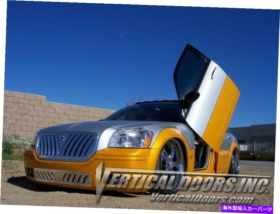 ガルウィング 垂直ドア - ダッジマグナムの垂直ランボドアキット2004-08 -VDCDMAG0408 Vertical Doors - Vertical Lambo Door Kit For Dodge Magnum 2004-08 -VDCDMAG0408【並行輸入品】|Us Custom Parts Shop USDM