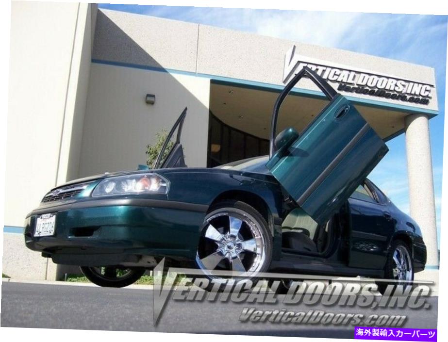 ガルウィング 垂直ドア - シボレーインパラの垂直ランボドアキット2000-05 Vertical Doors - Vertical Lambo Door Kit For Chevrolet Impala 2000-05【並行輸入品】