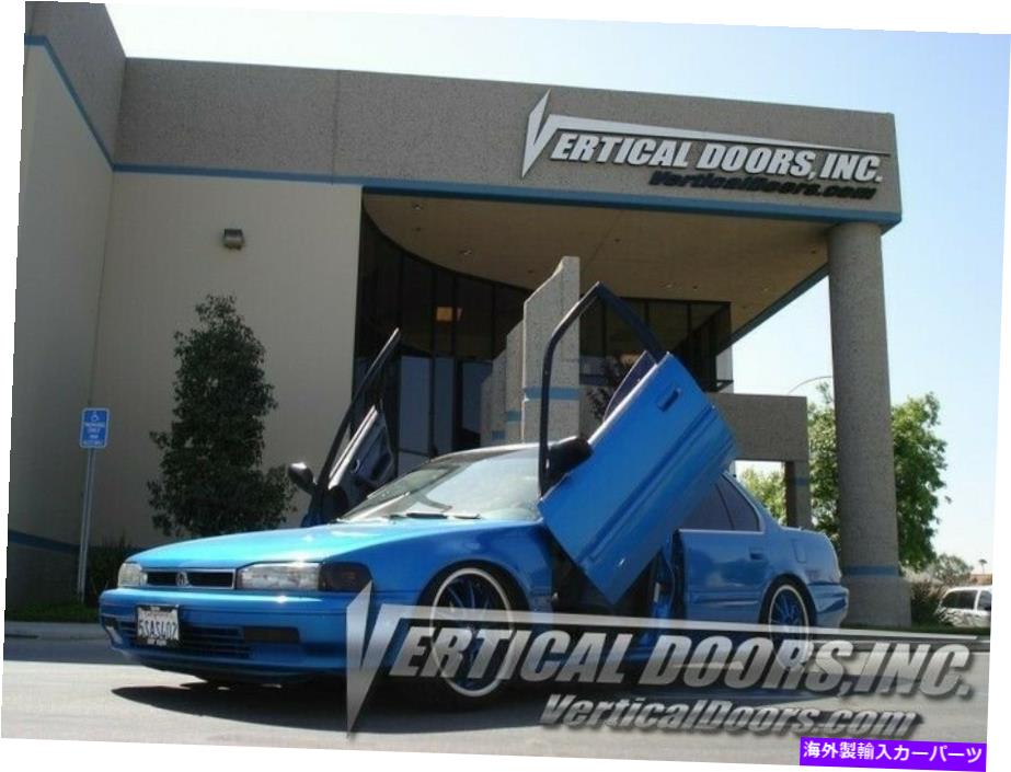 ガルウィング 垂直ドア - ホンダアコード1990-93 4DR -VDCHA9093用垂直ランボドアキット Vertical Doors - Vertical Lambo Door Kit For Honda Accord 1990-93 4DR -VDCHA9093【並行輸入品】|Us Custom Parts Shop USDM