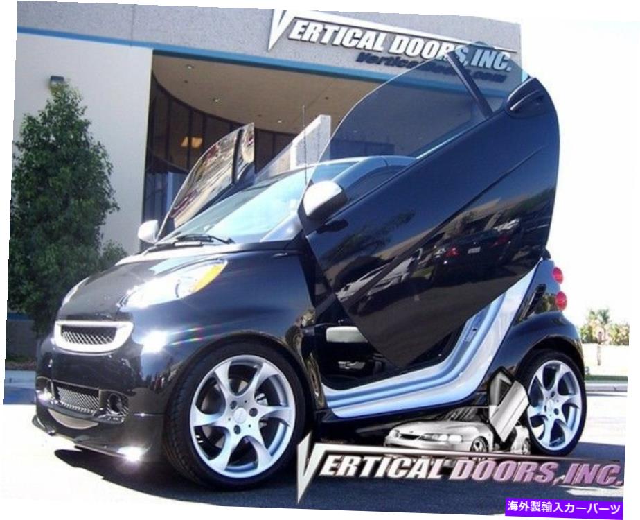 ガルウィング 2008 2009 2010-2014 Two Vertical Doors Incのスマートカー。ランボドアキットのボルト 2008 2009 2010-2014 Smart Car for two Vertical doors inc. BOLT ON lambo door kit【並行輸入品】