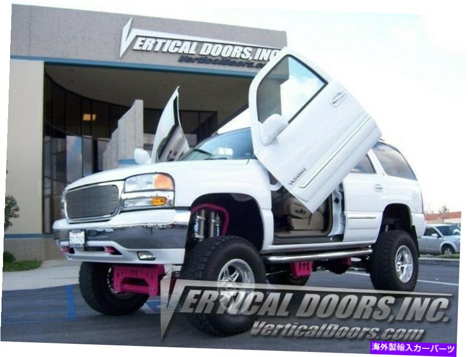 ガルウィング 垂直ドア - GMC Yukon / Yukon XL 2000-06用の垂直ランボドアキット Vertical Doors - Vertical Lambo Door Kit For GMC Yukon / Yukon XL 2000-06【並行輸入品】