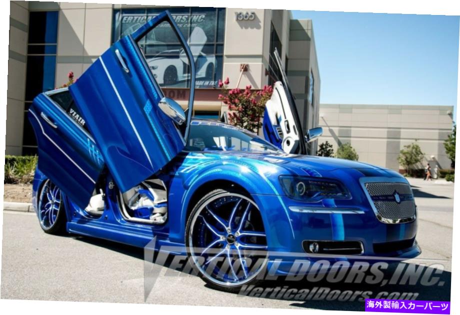 ガルウィング Chrysler 300 2011-2017 Vertical Doors Inc Lambo Door Kit Chrysler 300 2011-2017 Vertical Doors INC Lambo Door Kit【並行輸入品】