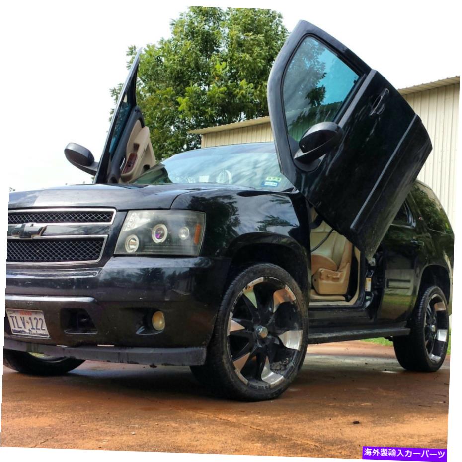 ガルウィング 2007- 2013 Chevy Silverado/Tahoe Vertical Doors Inc。ランボドアキットのボルト 2007 - 2013 Chevy Silverado/tahoe vertical doors inc. Bolt on lambo door kit【並行輸入品】