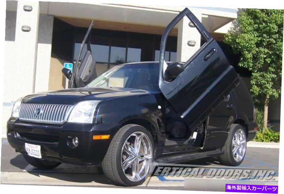 ガルウィング Mercury Mountaineer 02-05 Lambo Door Vertical Doors Inc Mercury Mountaineer 02-05 Lambo Door Vertical Doors Inc【並行輸入品】|Us Custom Parts Shop USDM