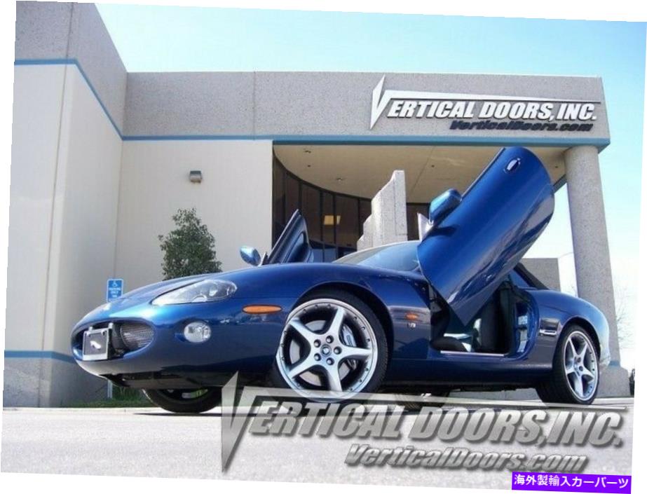 ガルウィング 垂直ドア - ジャガー用の垂直ランボドアキットXK8 / XKR 1997-06 Vertical Doors - Vertical Lambo Door Kit For Jaguar XK8 / XKR 1997-06【並行輸入品】