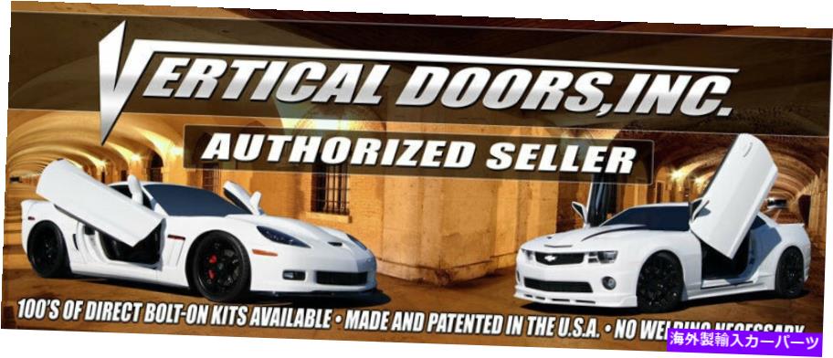 ガルウィング Vertical Doors Inc.シボレートラック用のボルトオンランボキット88-98 Vertical Doors Inc. Bolt-On Lambo Kit for Chevrolet Truck 88-98【並行輸入品】