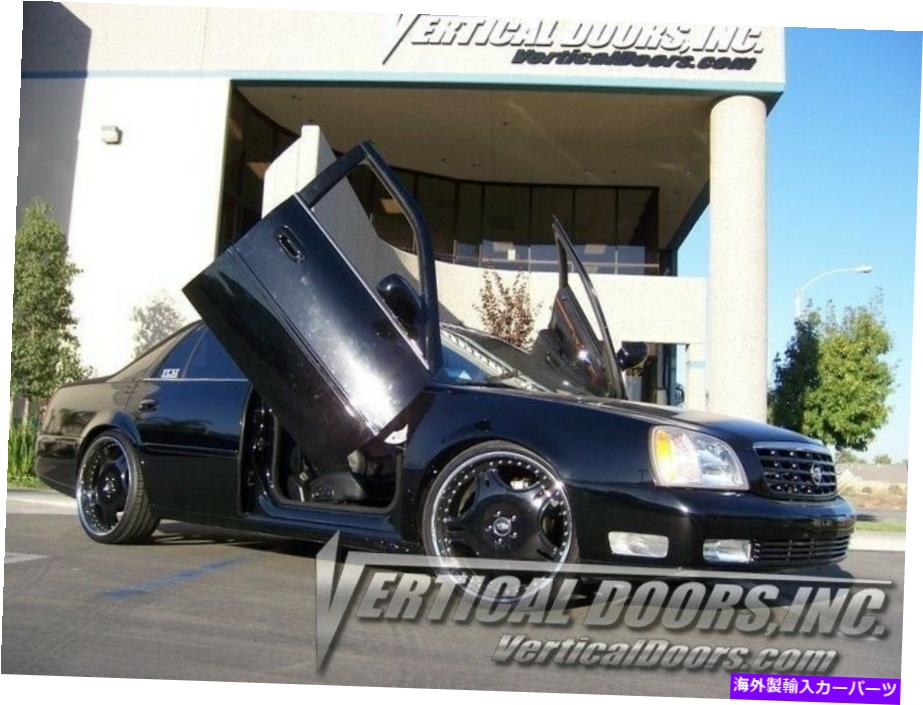 ガルウィング 垂直ドア - キャデラックデビルの垂直ランボドアキット2000-05 Vertical Doors - Vertical Lambo Door Kit For Cadillac Deville 2000-05【並行輸入品】