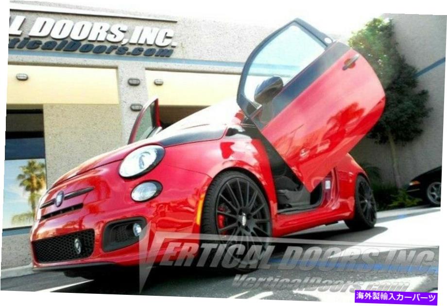 ガルウィング 垂直ドア - fiat 500 2011-12 -vdcfiat50011用の垂直ランボドアキット Vertical Doors - Vertical Lambo Door Kit For Fiat 500 2011-12 -VDCFIAT50011【並行輸入品】｜Us Custom Parts Shop USDM