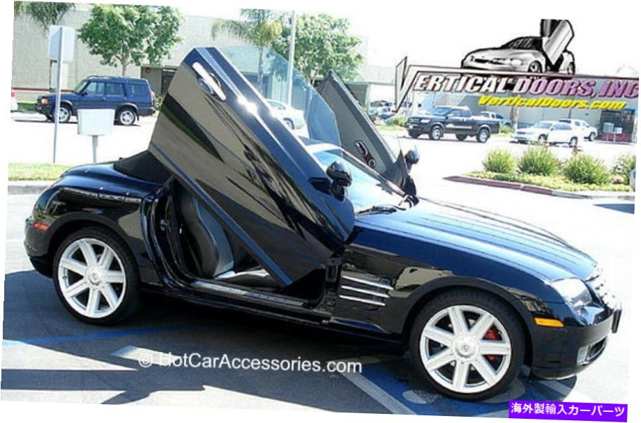 ガルウィング Chrysler Crossfire 2004-08 Vertical Door Lambo Kit -$ 300.00リベート!! Chrysler Crossfire 2004-08 Vertical Door Lambo Kit -$300.00 REBATE!!【並行輸入品】
