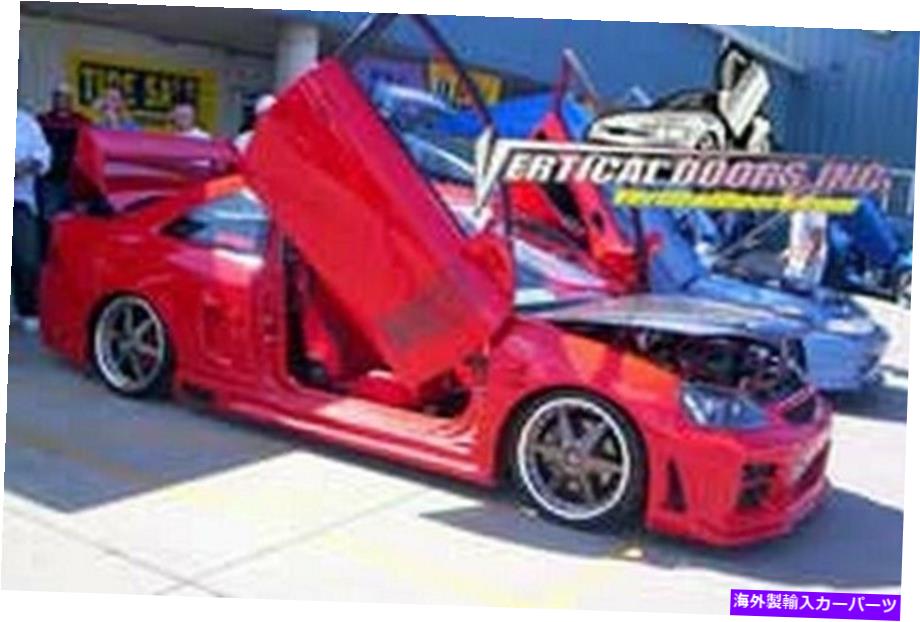 ガルウィング Vertical Doors Inc. Honda Civic 01-05用のボルトオンランボキット Vertical Doors Inc. Bolt-On Lambo Kit for Honda Civic 01-05【並行輸入品】