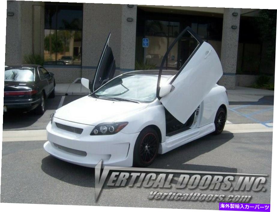 ガルウィング 垂直ドア - サイオンTC 2005-10 -VDCSCTC0508用の垂直ランボドアキットキット Vertical Doors - Vertical Lambo Door Kit For Scion tC 2005-10 -VDCSCTC0508【並行輸入品】｜Us Custom Parts Shop USDM 180,235円