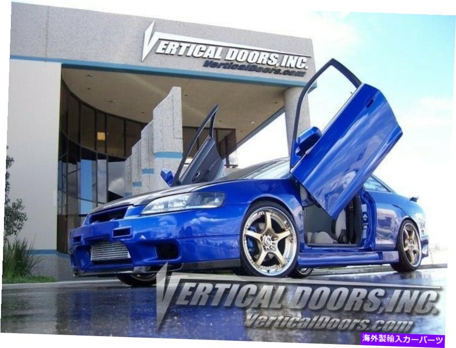 ガルウィング 垂直ドア - ホンダアコードの垂直ランボドアキット1998-02 2DR -VDCHA9802 Vertical Doors - Vertical Lambo Door Kit For Honda Accord 1998-02 2DR -VDCHA9802【並行輸入品】|Us Custom Parts Shop USDM