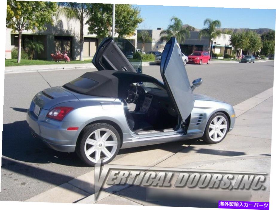ガルウィング Chrysler Crossfire 04-08 Lambo Door Kit Vertical Doors 2dr CHRYSLER CROSSFIRE 04-08 LAMBO DOOR KIT VERTICAL DOORS 2DR【並行輸入品】