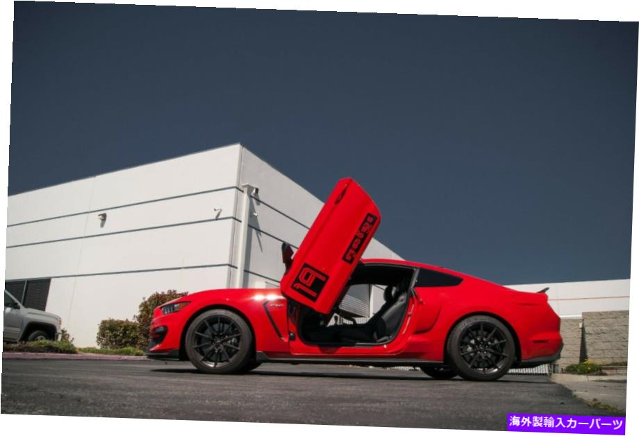 ガルウィング 2015-2021 Ford Mustang Vertical Doors Inc. Lambo Door Kit 15-21シザードア 2015-2021 Ford Mustang Vertical Doors Inc. Lambo Door Kit 15-21 Scissor Doors【並行輸入品】|Us Custom Parts Shop USDM