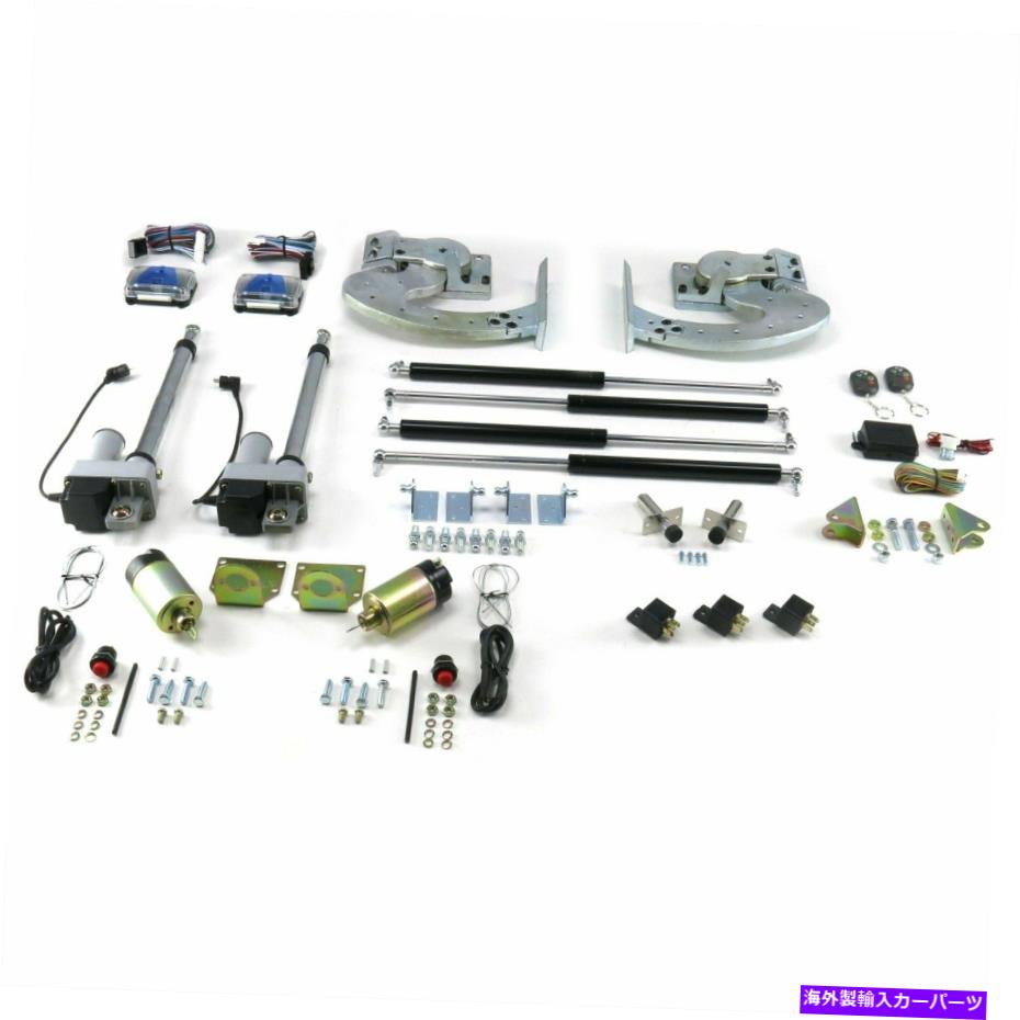 ガルウィング リモートキーレスエントリ90度自動ランボ垂直剃毛ドアキットシステム Remote Keyless Entry 90 Degree Automatic Lambo Vertical Shaved Door Kit System【並行輸入品】