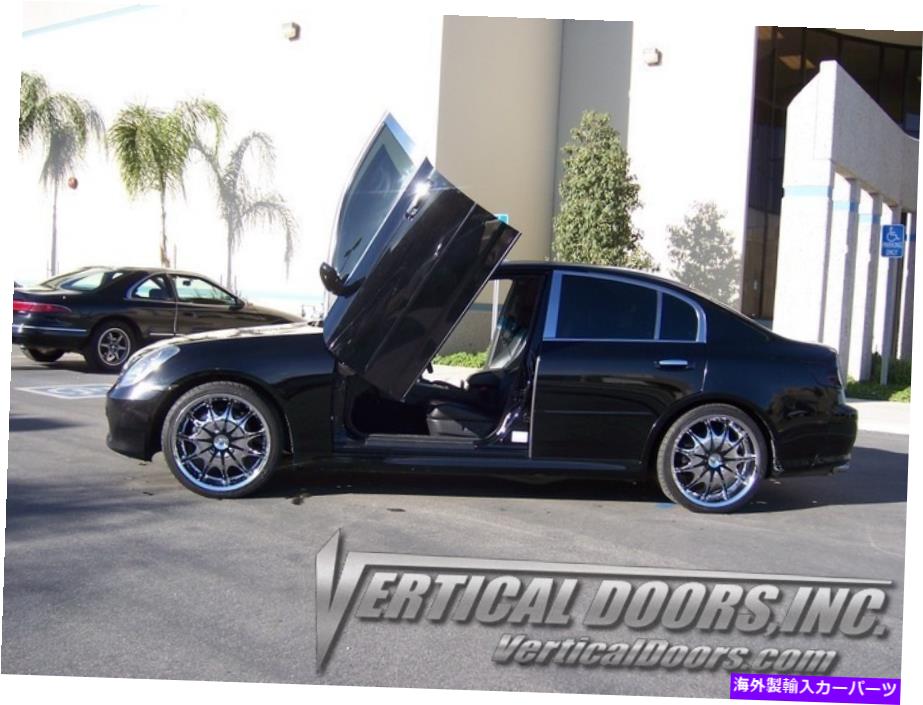 ガルウィング 垂直ドア - インフィニティG35 2003-08 -VDCIG350308用の垂直ランボドアキットキット Vertical Doors - Vertical Lambo Door Kit For Infiniti G35 2003-08 -VDCIG350308【並行輸入品】