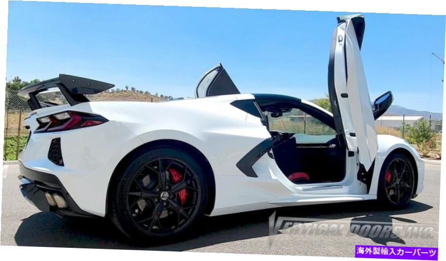 ガルウィング シボレーコルベットC-8 2020-2022垂直ドアによるランボドア変換キット Chevrolet Corvette C-8 2020-2022 Lambo Door Conversion Kit by Vertical Doors【並行輸入品】