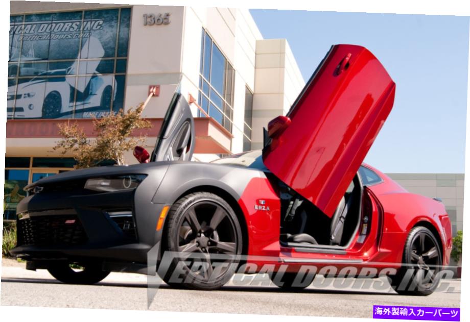 ガルウィング 垂直ドア - シボレーカマロの垂直ランボドアキット2016-18 Vertical Doors - Vertical Lambo Door Kit For Chevrolet Camaro 2016-18【並行輸入品】