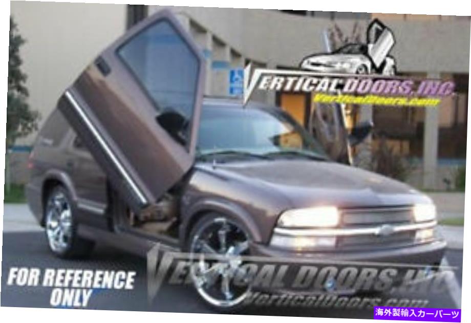 ガルウィング 垂直ドア-GMCジミーの垂直ランボドアキット1995-06 -VDCGMCJIM95064DR Vertical Doors - Vertical Lambo Door Kit For GMC Jimmy 1995-06 -VDCGMCJIM95064DR【並行輸入品】|Us Custom Parts Shop USDM