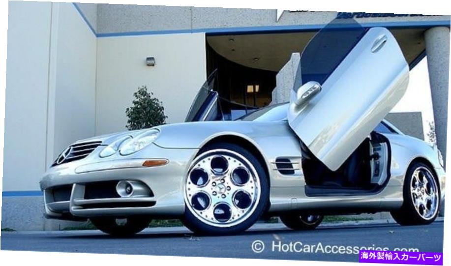 ガルウィング メルセデスSL55 2002-2008垂直ドアランボドアキット - $ 300.00リベート MERCEDES SL55 2002-2008 Vertical Doors Lambo Door Kit -$300.00 REBATE【並行輸入品】