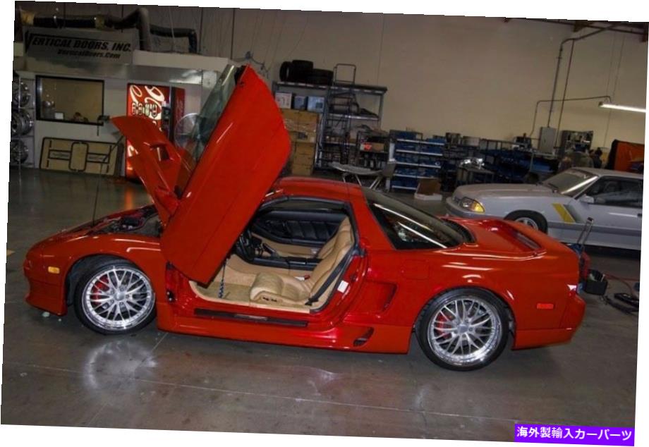 ガルウィング Acura NSX 90 91 92 93 94 95 96 -2005 Vertical Doors Inc。ランボドアキットのボルト Acura NSX 90 91 92 93 94 95 96 -2005 Vertical Doors inc. BOLT ON lambo door kit【並行輸入品】