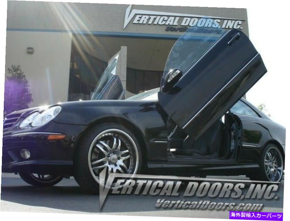 ガルウィング メルセデスベンツCLK500 2003-2009垂直ドアランボドア変換キット用 For Mercedes-Benz CLK500 2003-2009 Vertical Doors Lambo Door Conversion Kit【並行輸入品】