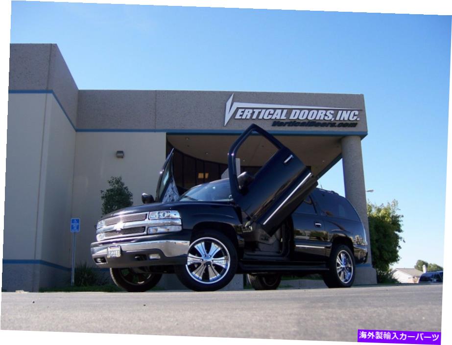 ガルウィング 2000-2006 Chevy Tahoe Lambo Vertical Door Incヒンジ 2000-2006 Chevy Tahoe Lambo Vertical Door INC Hinges【並行輸入品】|Us Custom Parts Shop USDM