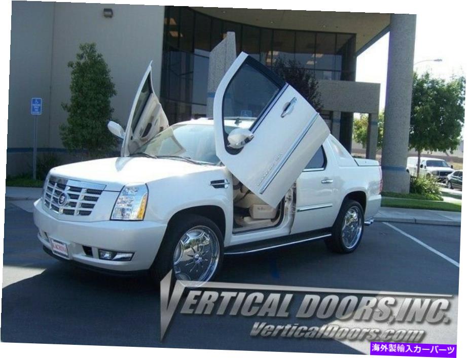 ガルウィング 垂直ドア-Cadillac Ext 2007-13 -VDCCADEXT07用の垂直ランボドアキット Vertical Doors - Vertical Lambo Door Kit For Cadillac EXT 2007-13 -VDCCADEXT07【並行輸入品】｜Us Custom Parts Shop USDM