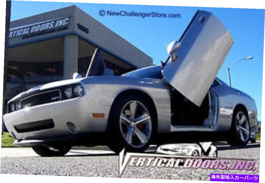 楽天市場】LIBERTY WALK DODGE CHALLENGER SRT HELLCAT W/TRANSPORTER