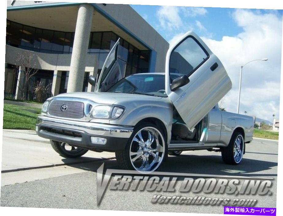 ガルウィング 垂直ドア - トヨタタコマトラック用の垂直ランボドアキット1995-04 Vertical Doors - Vertical Lambo Door Kit For Toyota Tacoma Truck 1995-04【並行輸入品】｜Us Custom Parts Shop USDM