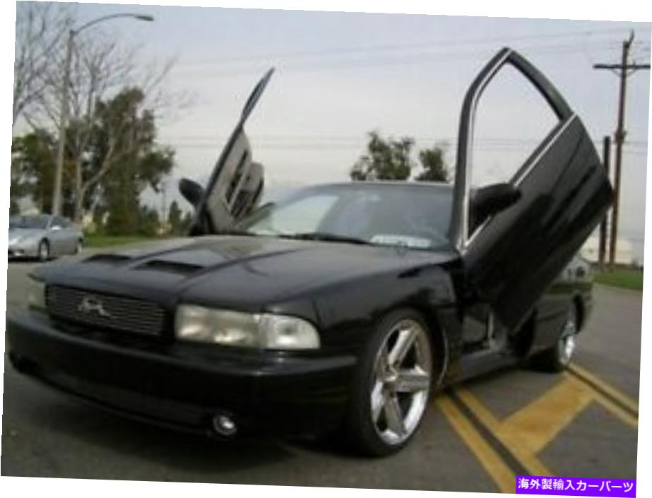 ガルウィング 垂直ドア - オールドモービルクルーザーワゴン用の垂直ランボドアキット1991-96 Vertical Doors - Vertical Lambo Door Kit For Oldsmobile Cruiser Wagon 1991-96【並行輸入品】