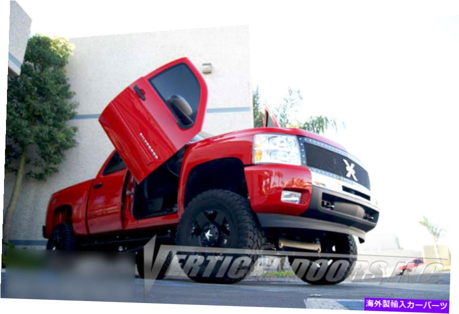 ガルウィング Chevy Silverado 2014-2016用の真新しいVertical Doors Inc Lambo Door Kit BRAND NEW VERTICAL DOORS INC LAMBO DOOR KIT FOR CHEVY SILVERADO 2014-2016【並行輸入品】