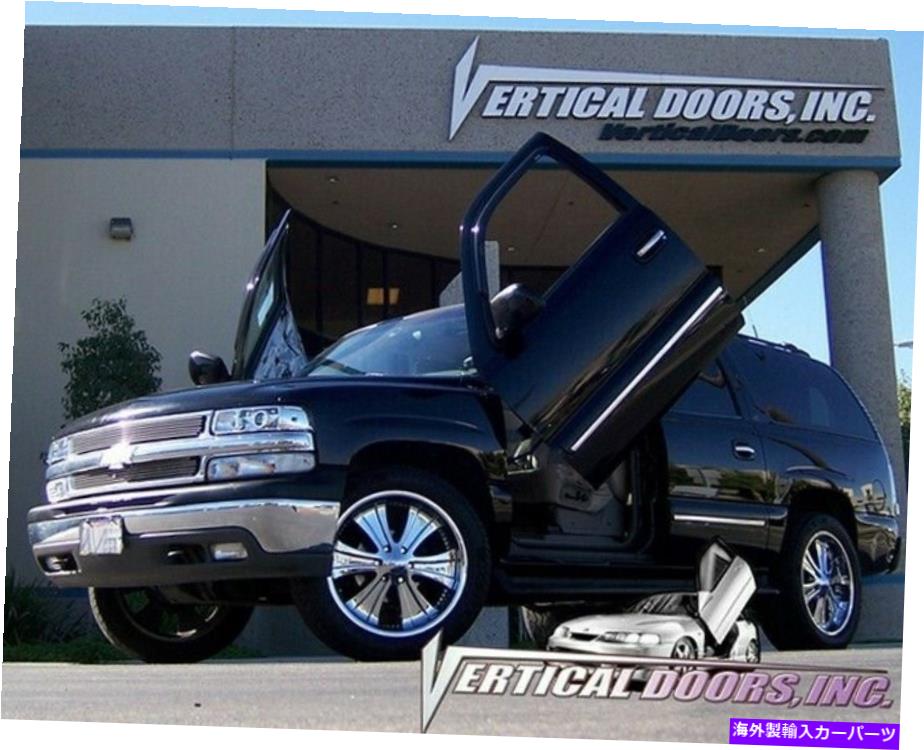 ガルウィング Chevy Suburban 00-06 Lambo Kit Vertical Doors Inc New Chevy Suburban 00-06 Lambo Kit Vertical Doors Inc New【並行輸入品】