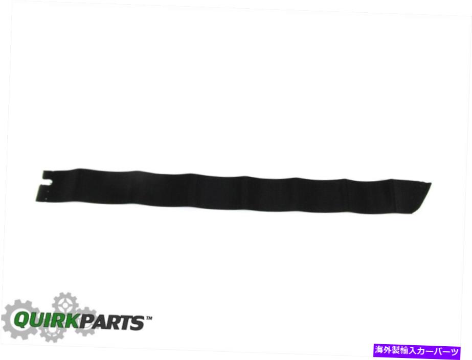 幌 1997-2006ジープラングラーソフトトップトップから3番目の弓ソフトトップストラップoem new mopar 1997-2006 JEEP WRANGLER SOFT TOP 2ND TO 3RD BOW SOFT TOP STRAP OEM NEW MOPAR【並行輸入品】｜Us Custom Parts Shop USDM