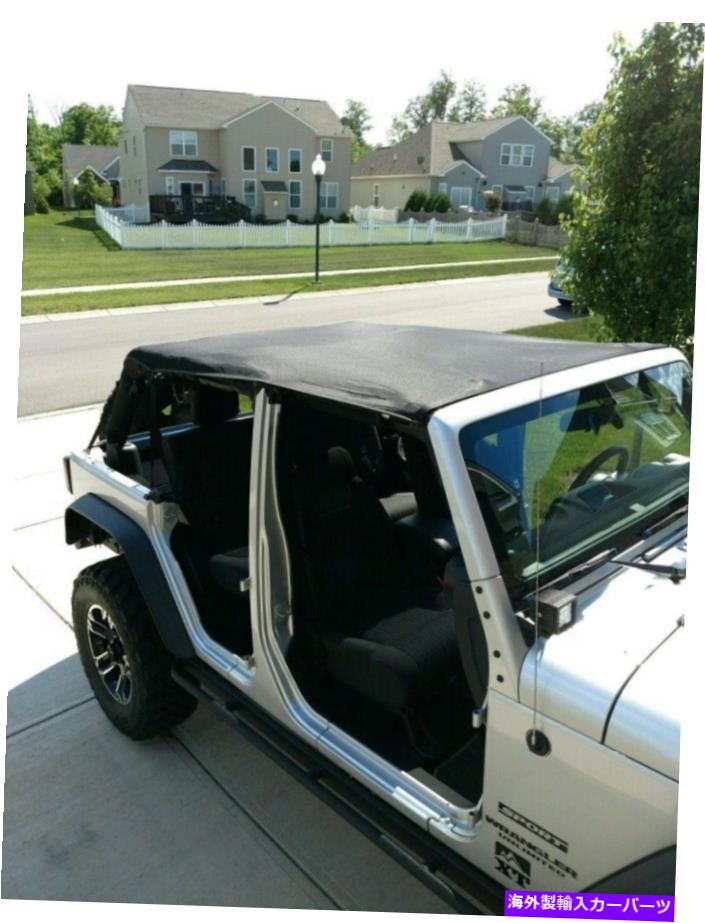 Smittybilt 90104ウィンドシールドチャンネル 平行輸入 Smittybilt Jeep Wrangler Windshield Header 90104 (97-06 Jeep