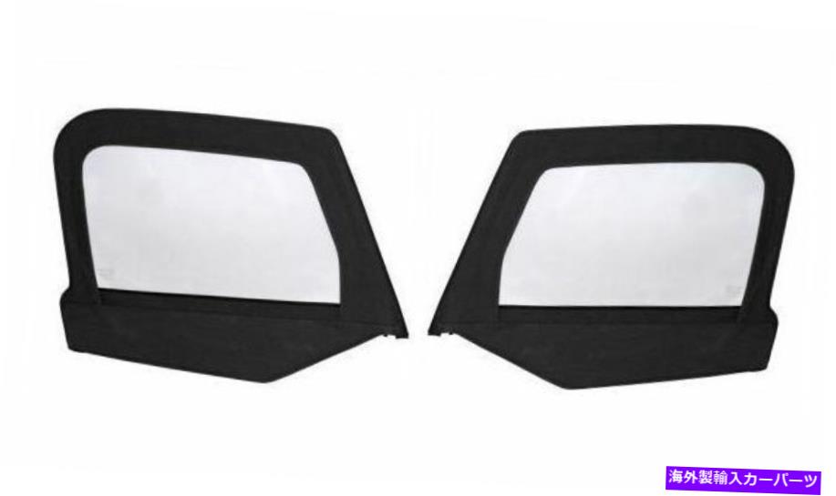 幌 97-06ジープラングラーTJソフトトップアッパードアウィンドウドライバーと乗客ブラックペア 97-06 Jeep Wrangler TJ Soft Top Upper Doors Window Driver & Passenger Black Pair【並行輸入品】 48,576円