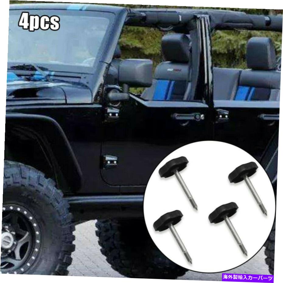 幌 4PCSソフトトップフレームサラウンドノブラングラーJK 4DOOR 2007-2018 4PCS Soft Top Frame Surround Knobs Pin For Wrangler JK 4Door 2007-2018【並行輸入品】