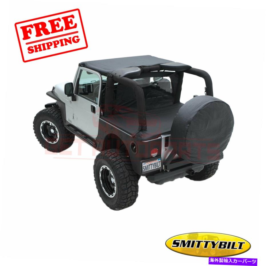 幌 Smittybiltソフトトップデニムスパイスデニムスパイスフィットジープラングラー92-95 Smittybilt Soft Top Denim Spice Denim Spice fits Jeep Wrangler 92-95【並行輸入品】