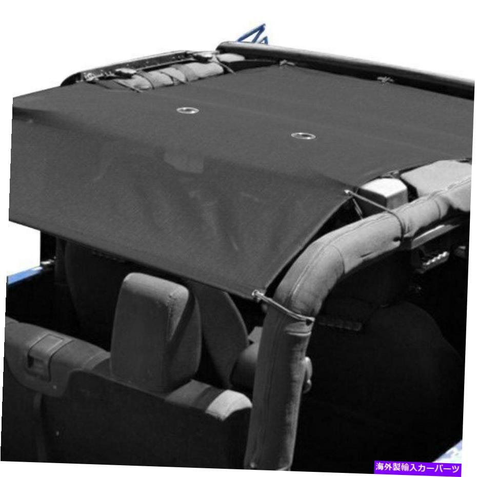 幌 Jeep Wrangler JK 2018 Steinjager J0041662 Teddy Black Top Solar Screen For Jeep Wrangler JK 2018 Steinjager J0041662 Teddy Black Top Solar Screen【並行輸入品】