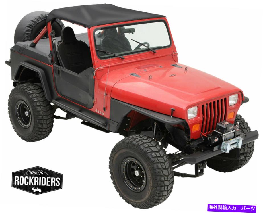 幌 1987-1991ジープラングラービミニビキニトップ&トノーカバーソフトトップブラック 1987-1991 Jeep Wrangler Bimini Bikini Top & Tonneau Cover for Soft Top Black【並行輸入品】